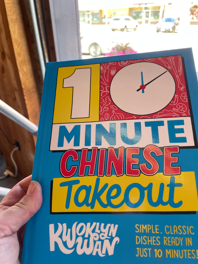 10 Minute Chinese Takeout Cook Book